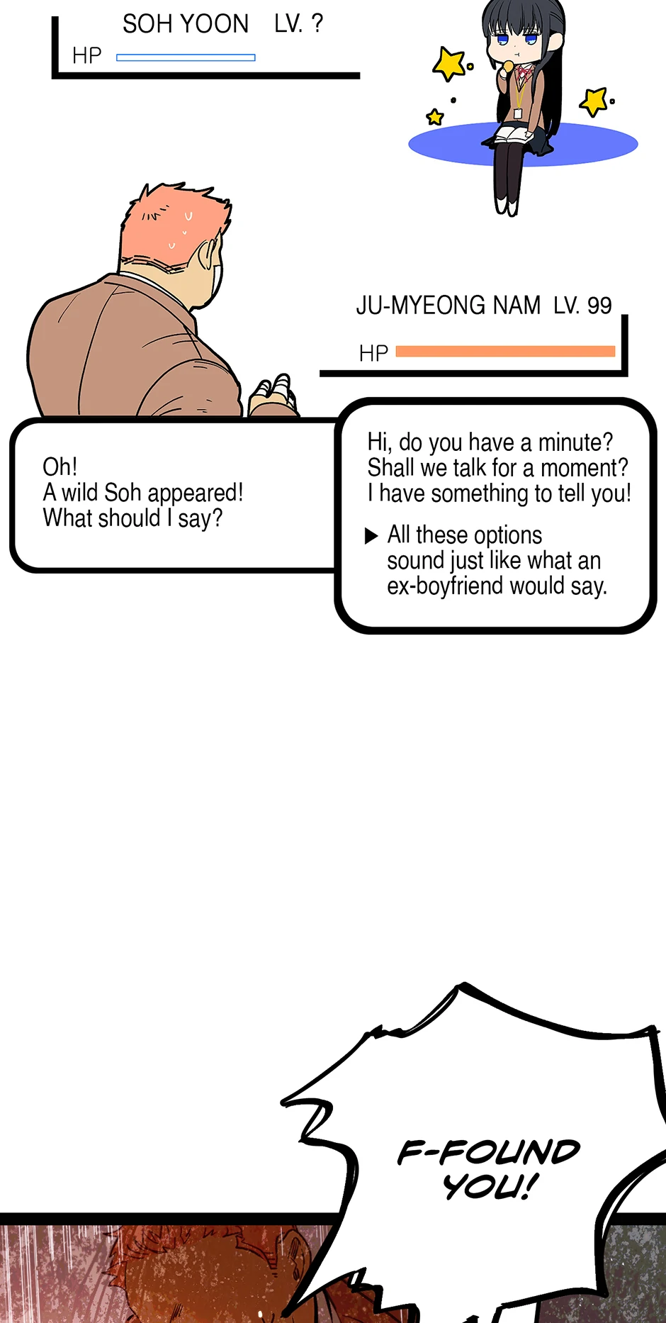 Read Betelgeuse EN Manga Online