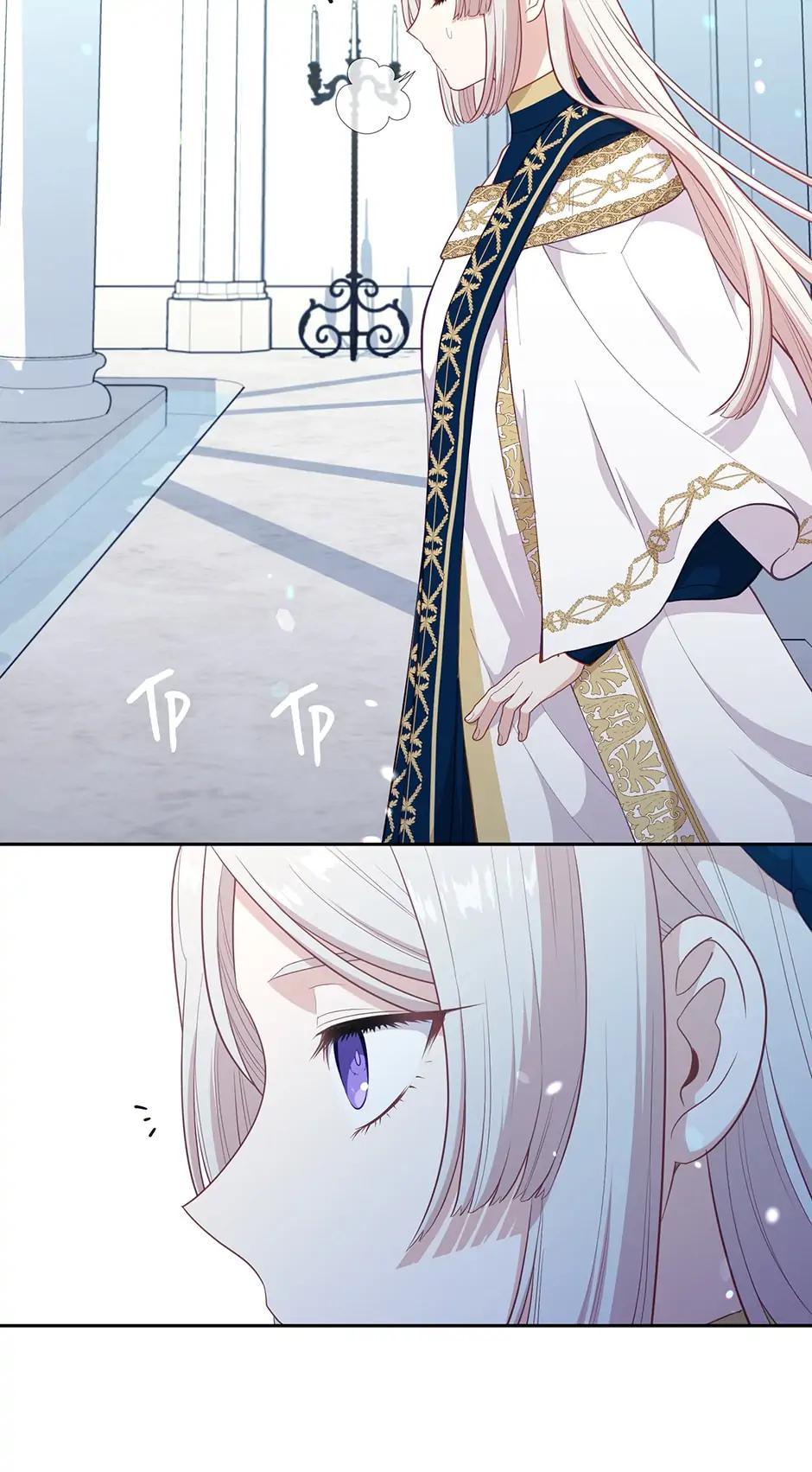 Read Beware the Villainess EN Manga Online