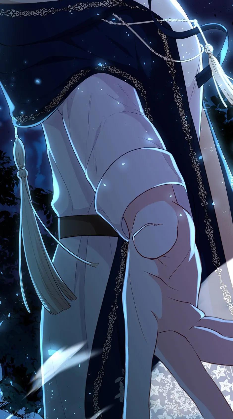 Read Beware the Villainess EN Manga Online