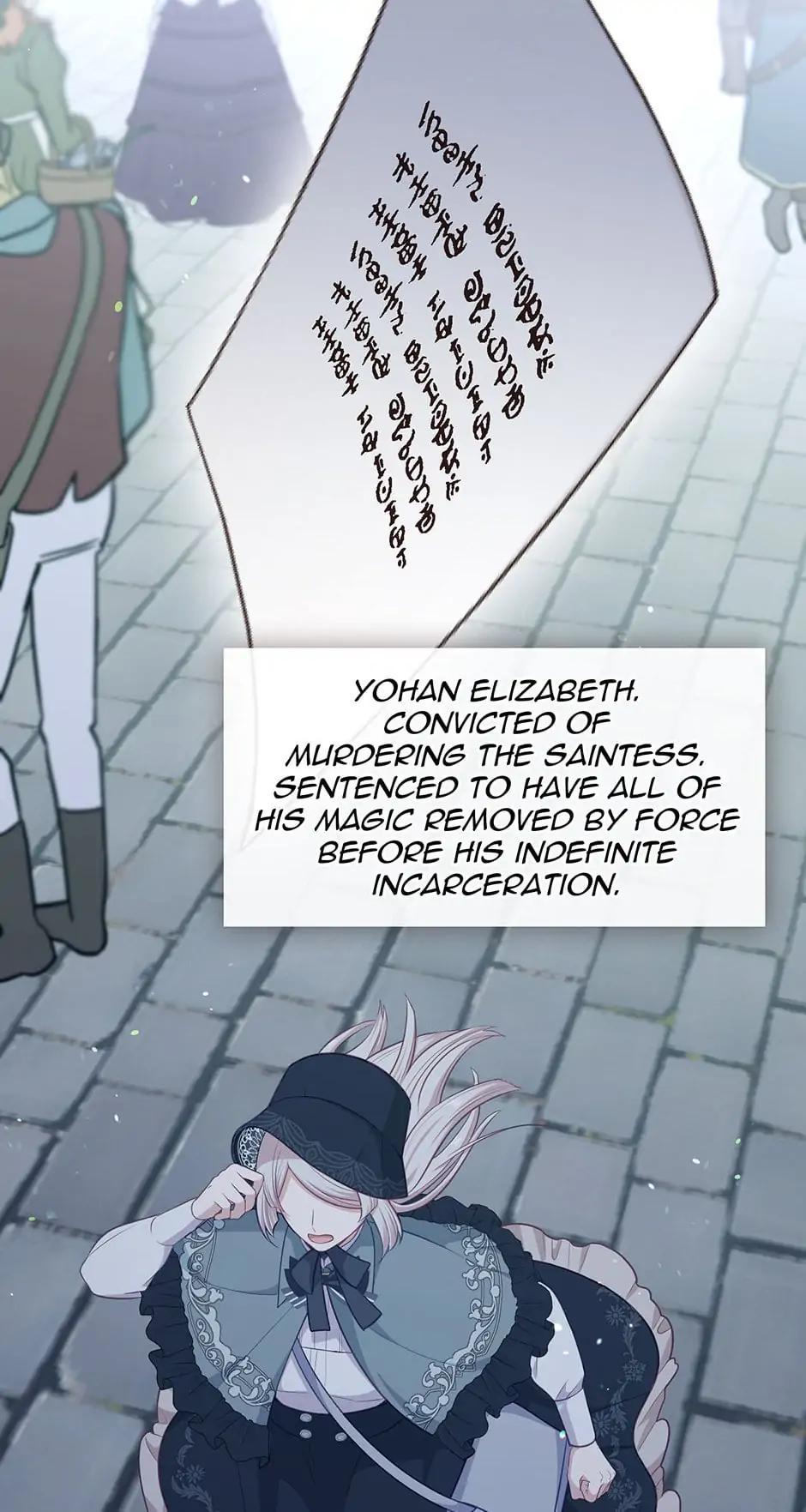 Read Beware the Villainess EN Manga Online