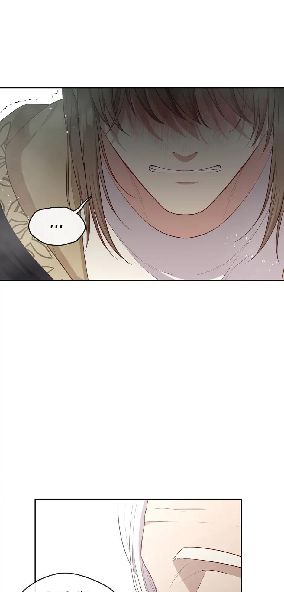 Read Beware the Villainess EN Manga Online