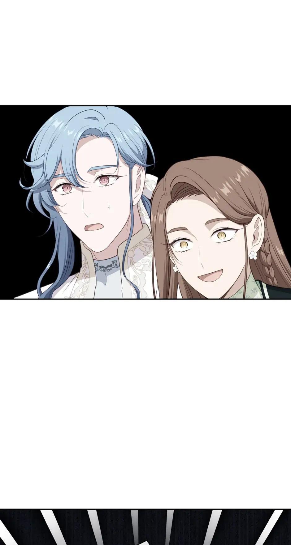 Read Beware the Villainess EN Manga Online