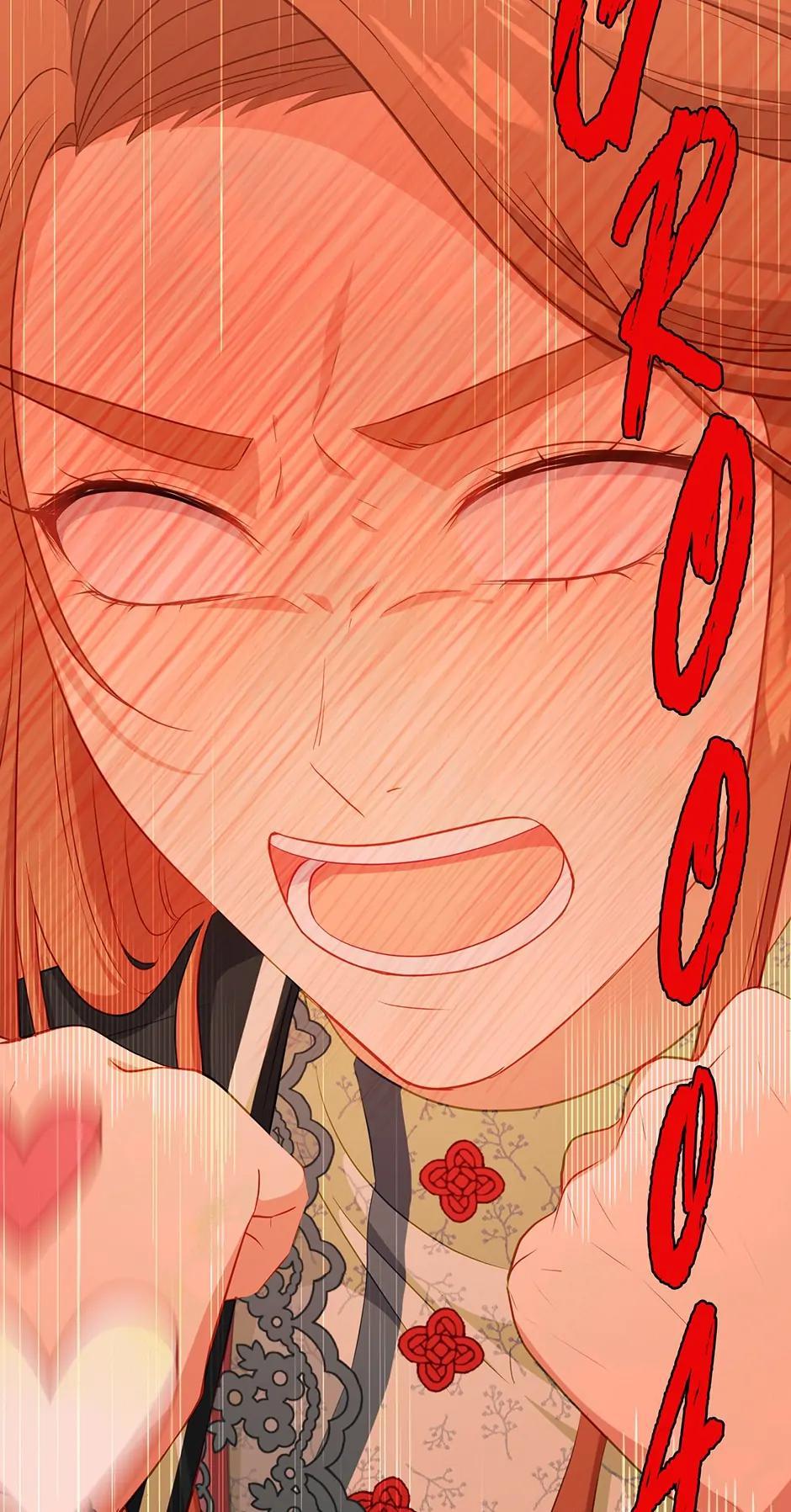 Read Beware the Villainess EN Manga Online