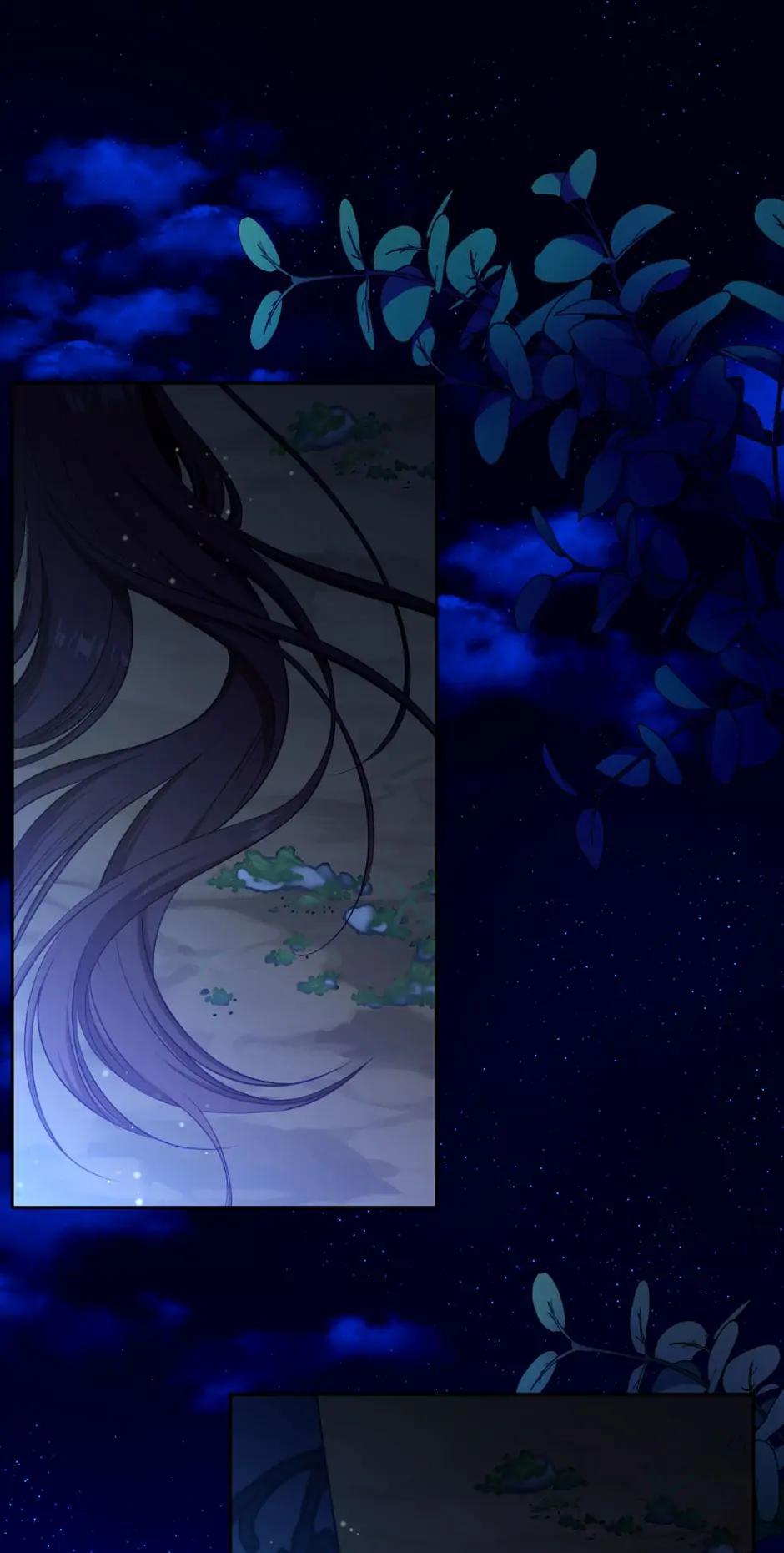 Read Beware the Villainess EN Manga Online