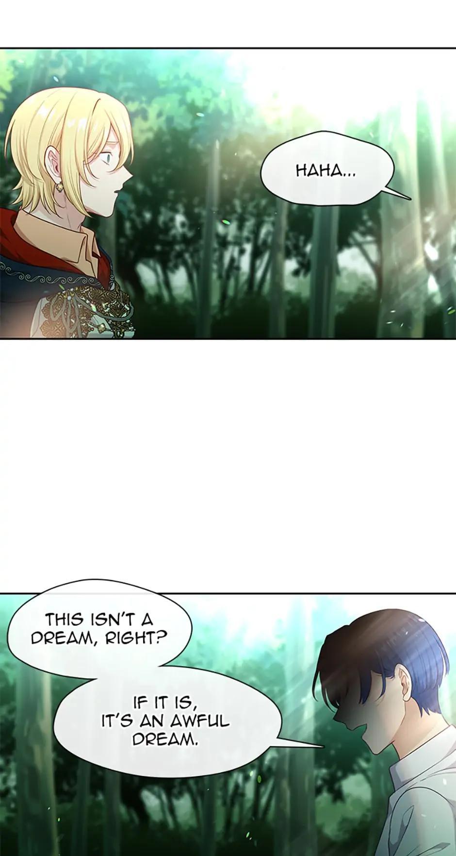 Read Beware the Villainess EN Manga Online