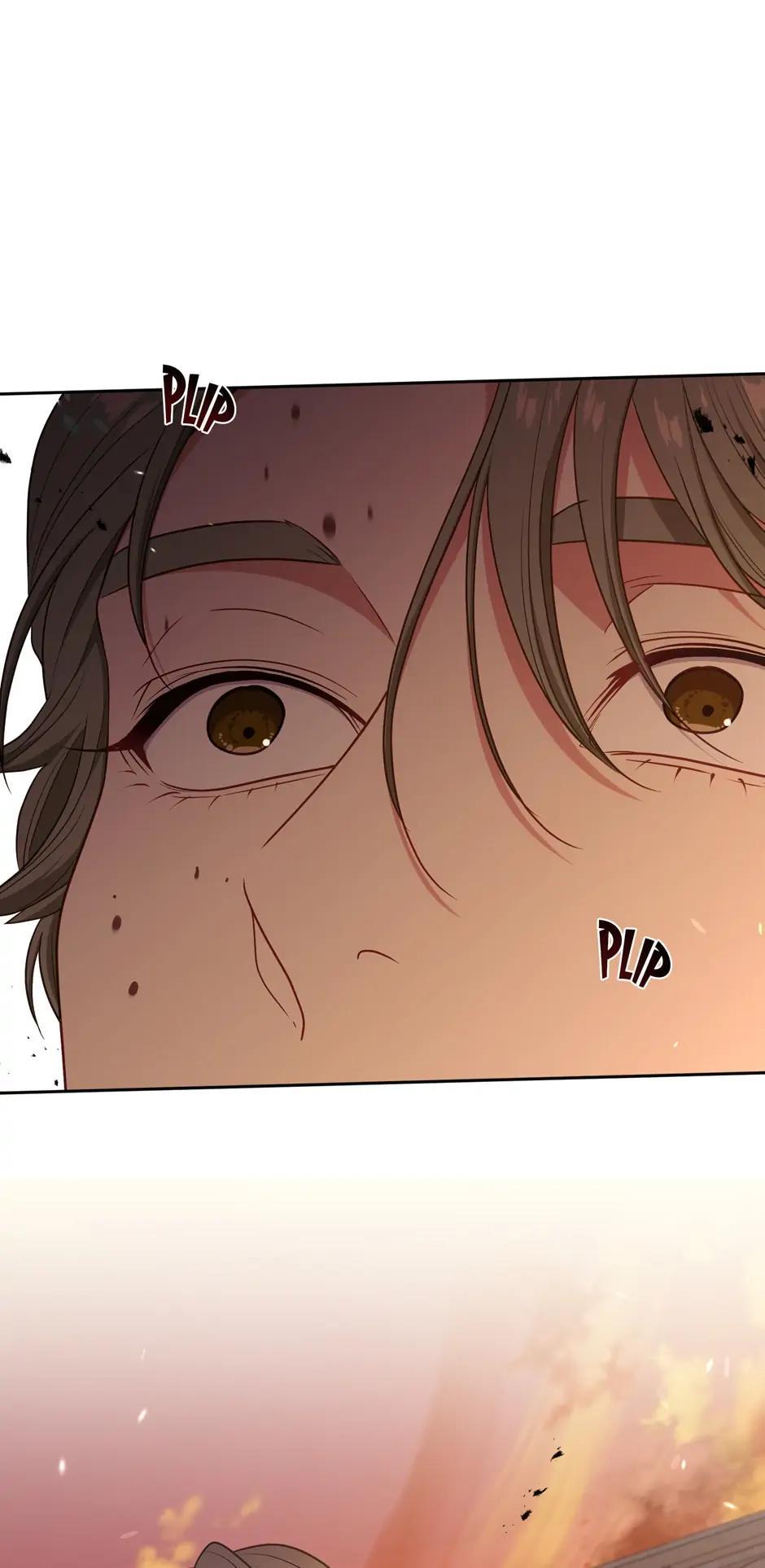 Read Beware the Villainess EN Manga Online