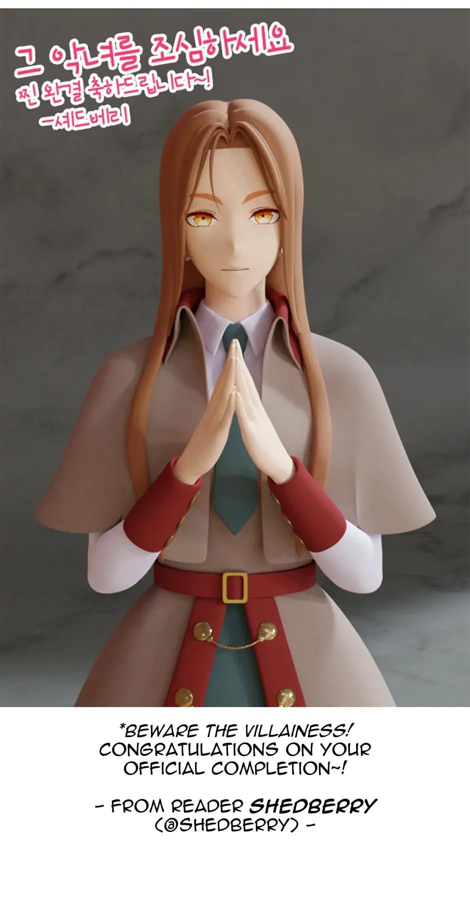 Read Beware the Villainess EN Manga Online