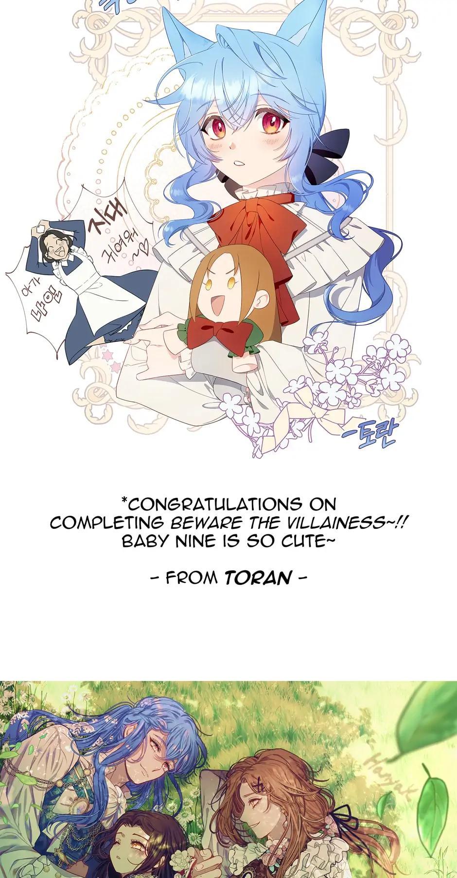 Read Beware the Villainess EN Manga Online