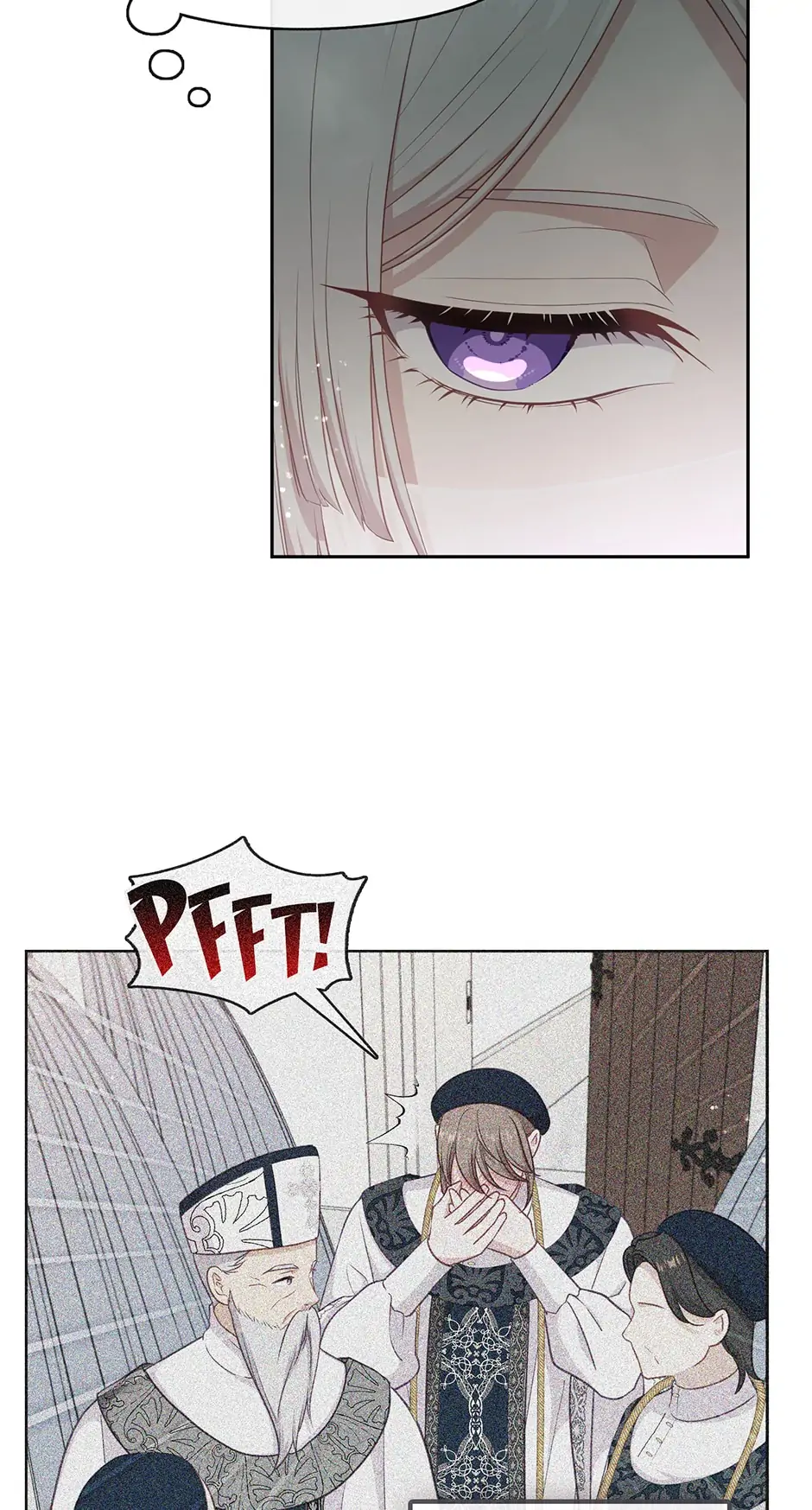 Read Beware the Villainess EN Manga Online