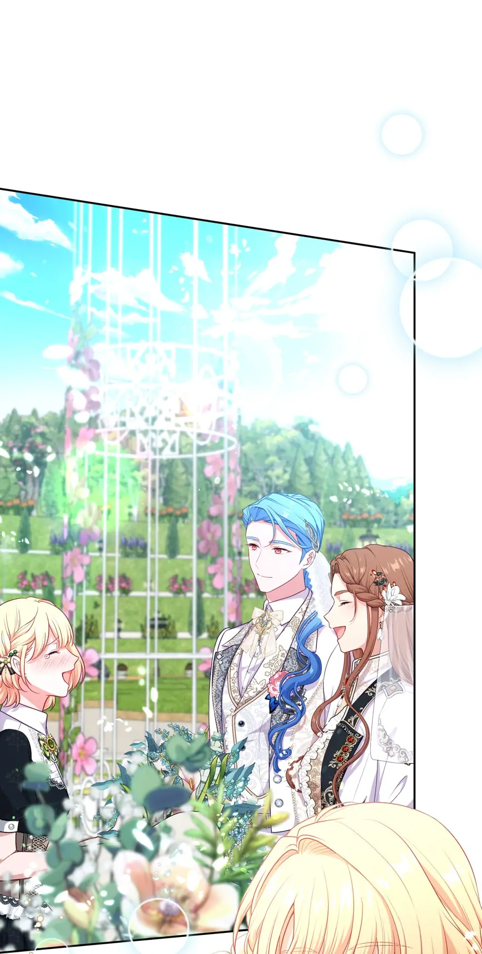 Read Beware the Villainess EN Manga Online