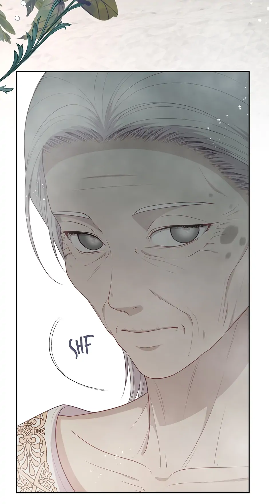 Read Beware the Villainess EN Manga Online