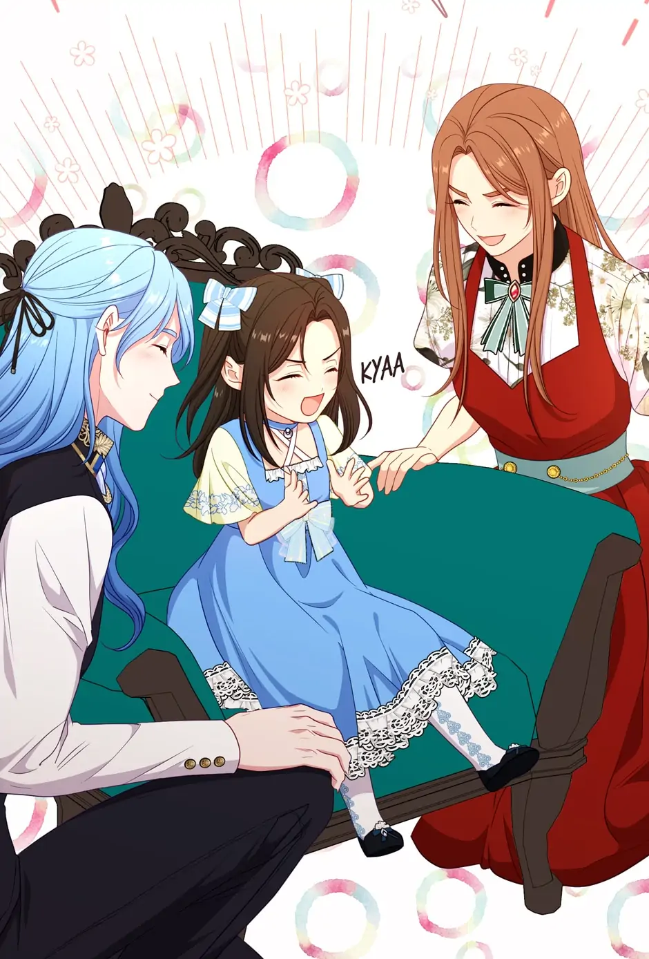 Read Beware the Villainess EN Manga Online