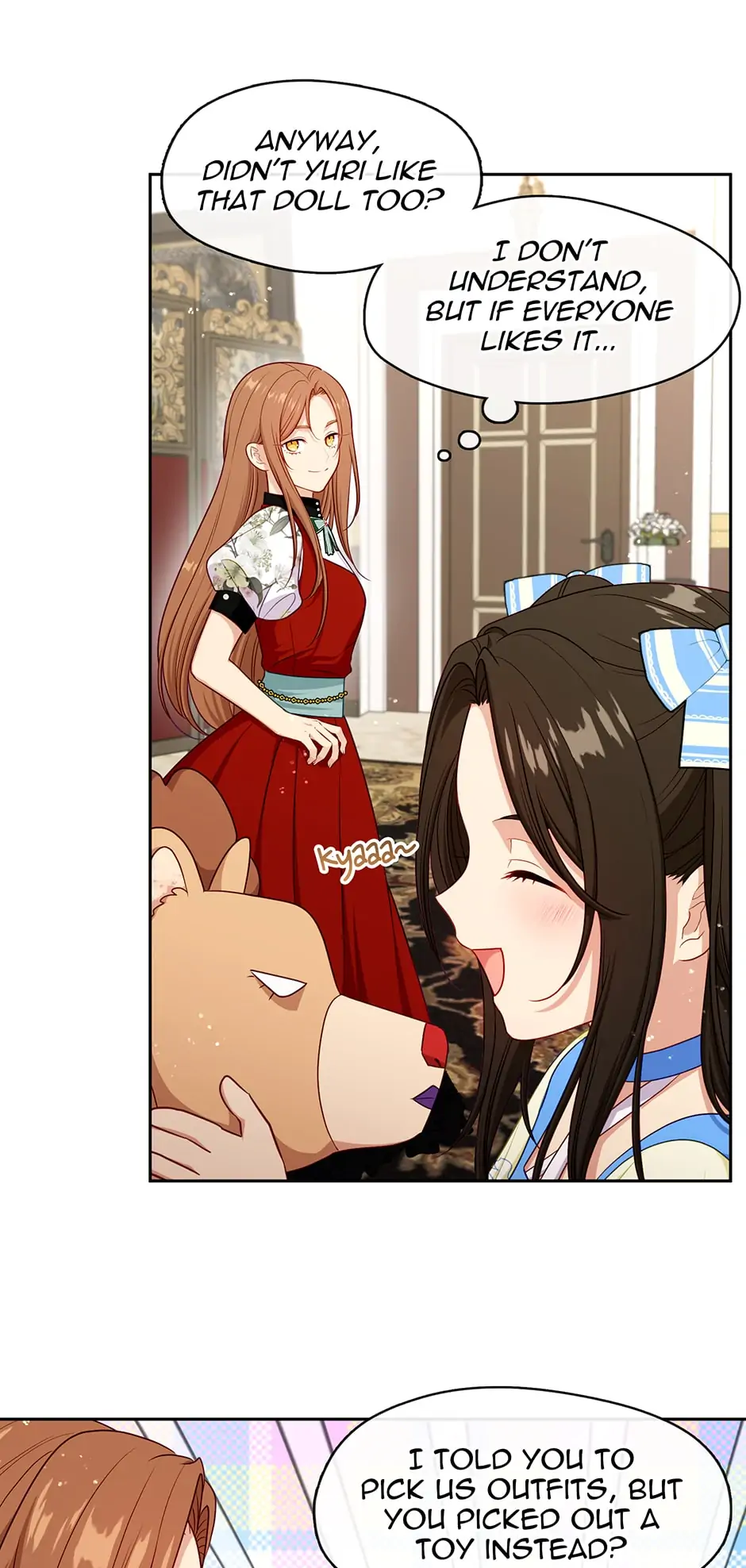 Read Beware the Villainess EN Manga Online