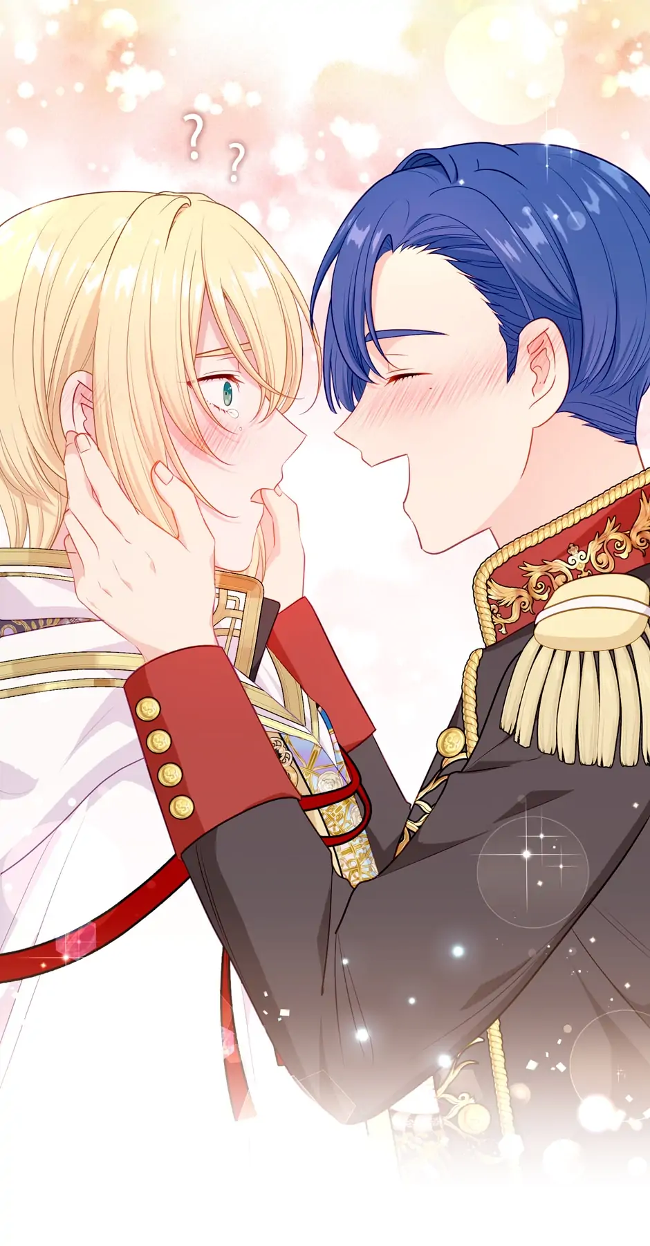 Read Beware the Villainess EN Manga Online