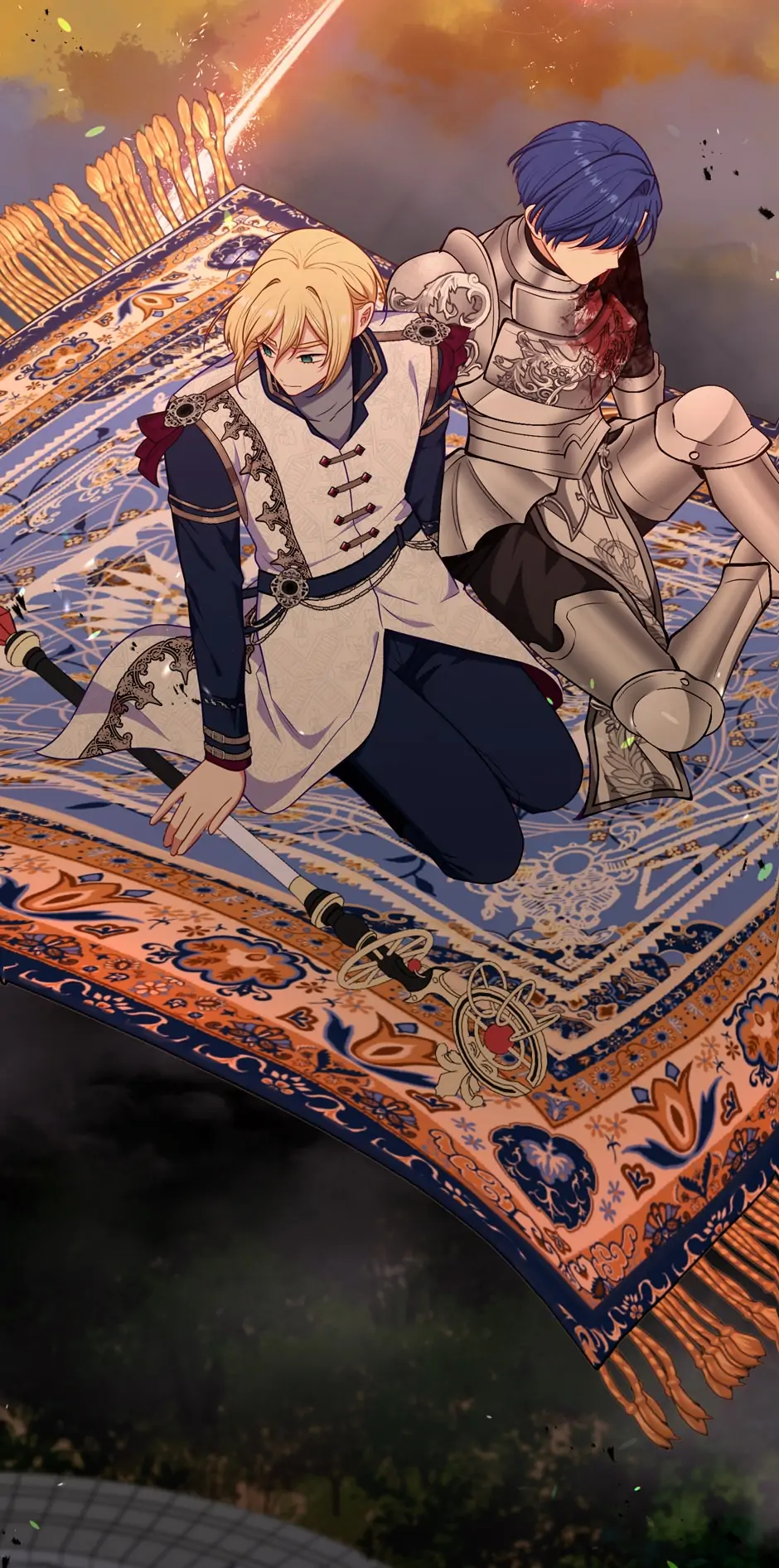 Read Beware the Villainess EN Manga Online