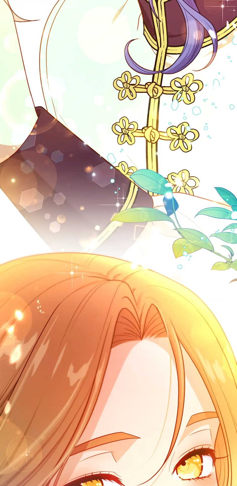 Read Beware the Villainess EN Manga Online