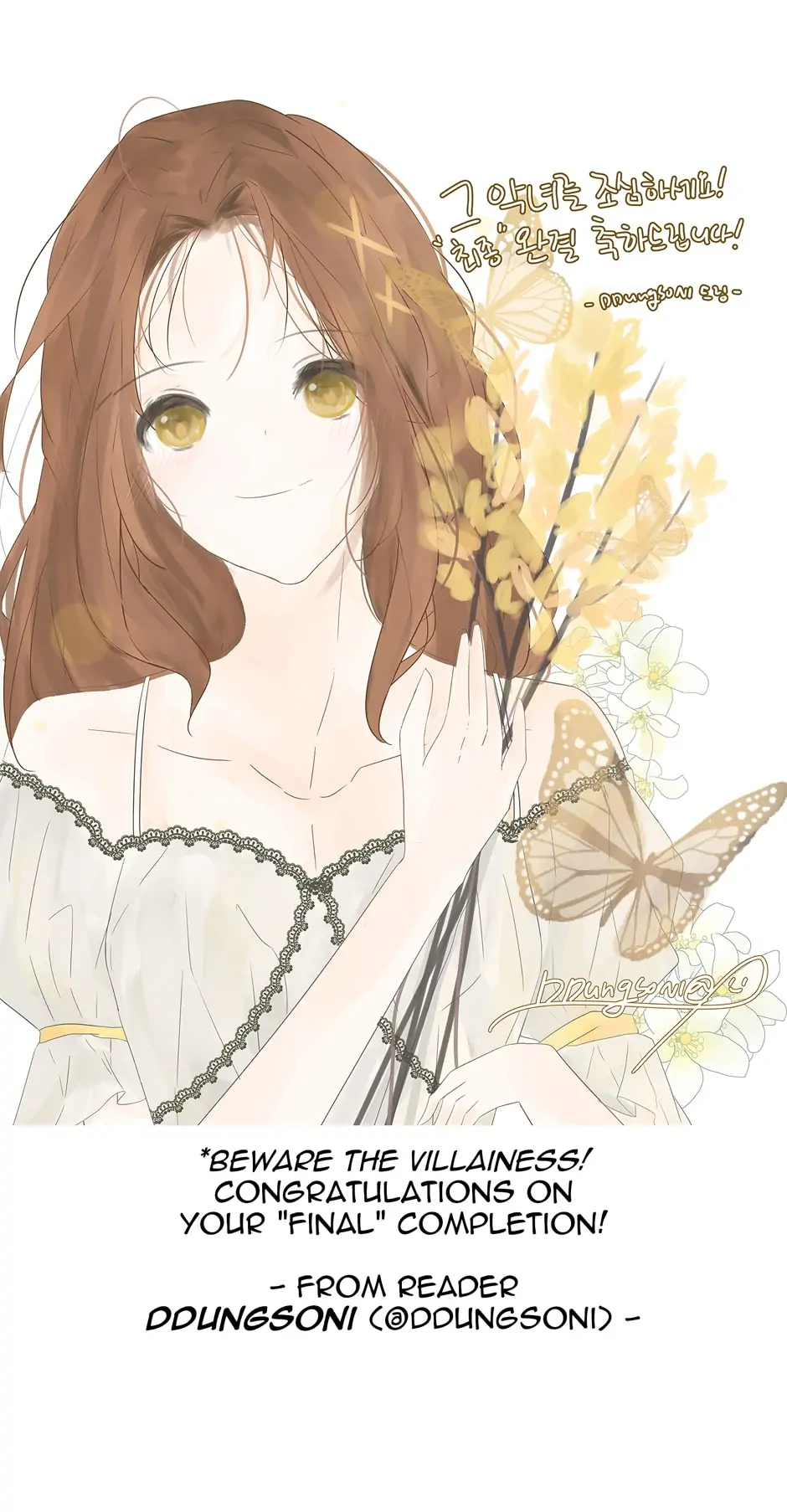 Read Beware the Villainess EN Manga Online