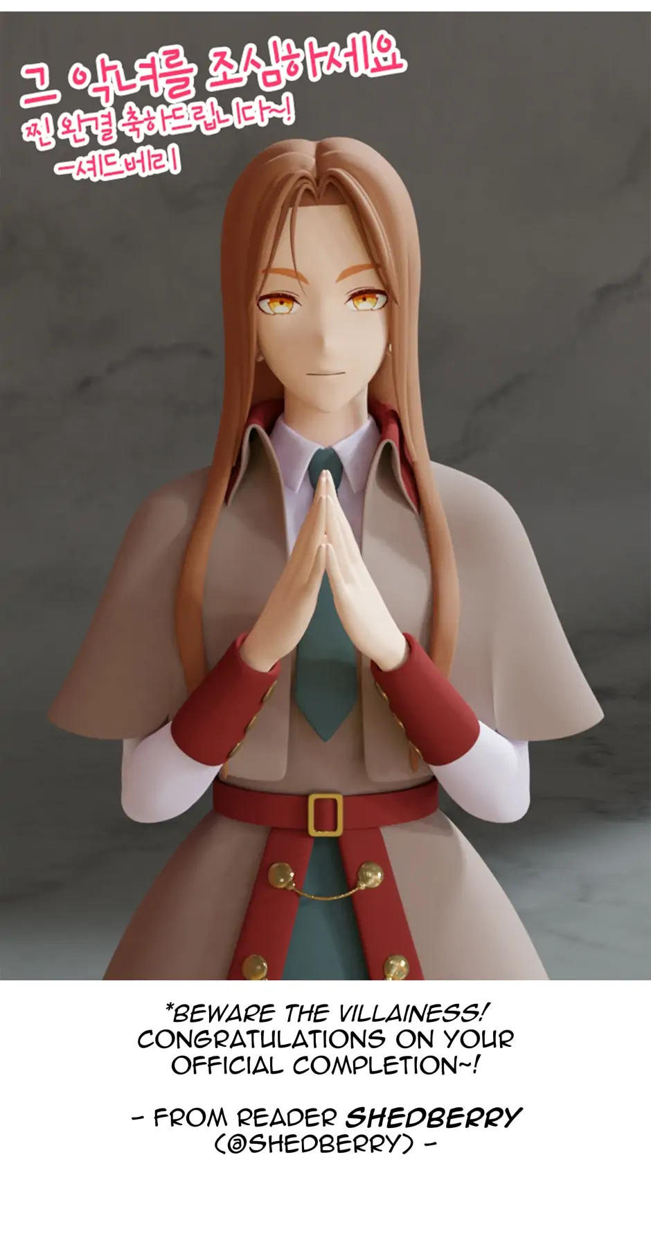 Read Beware the Villainess EN Manga Online