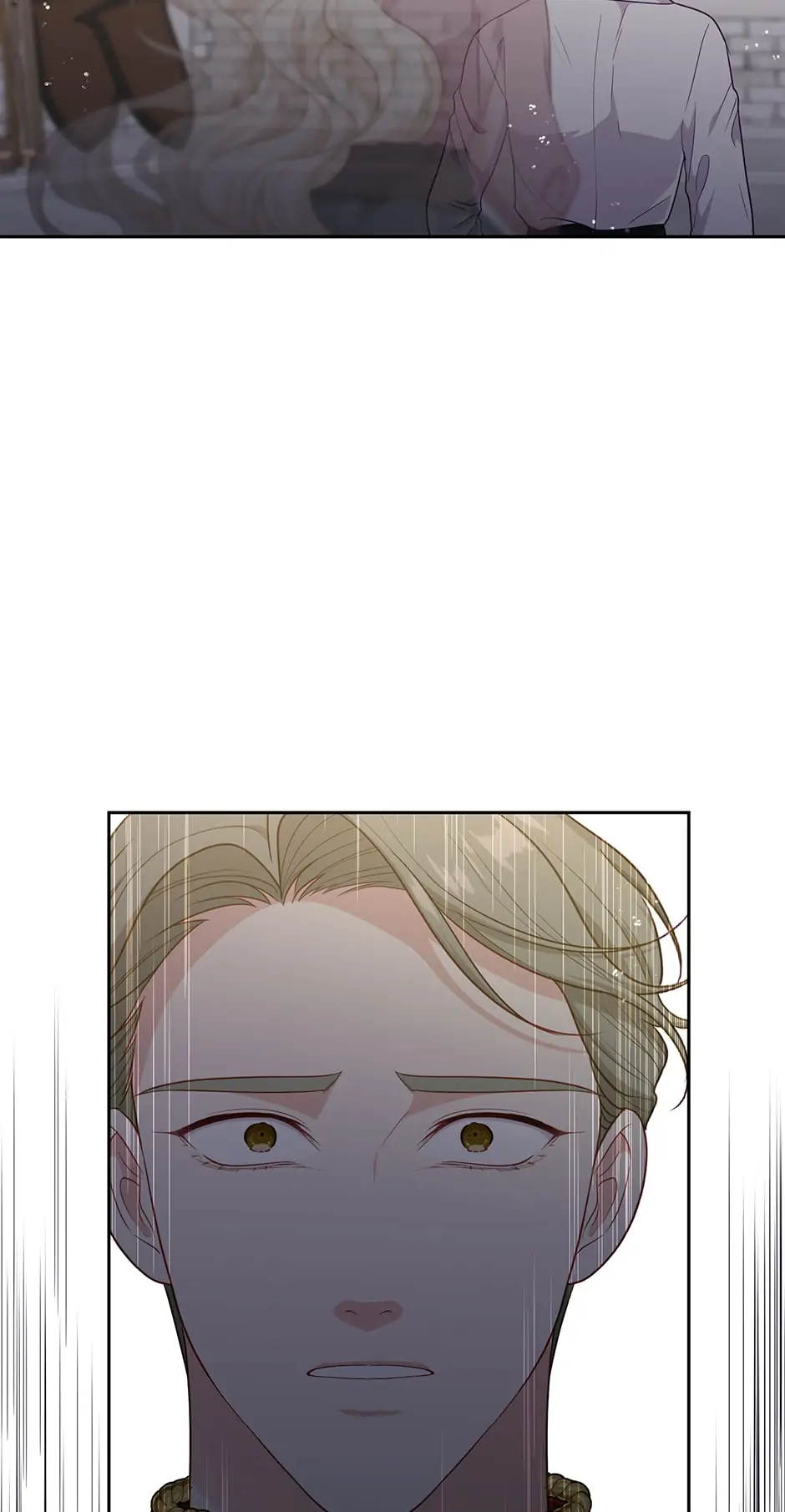 Read Beware the Villainess EN Manga Online