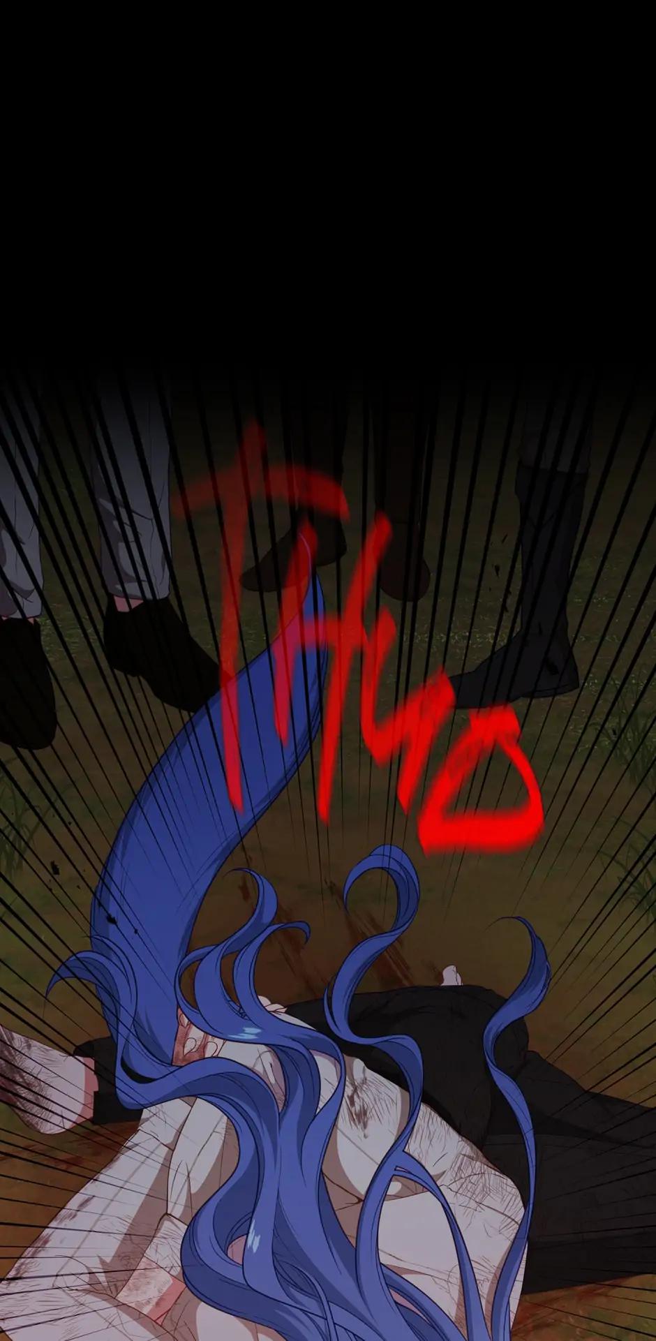 Read Beware the Villainess EN Manga Online