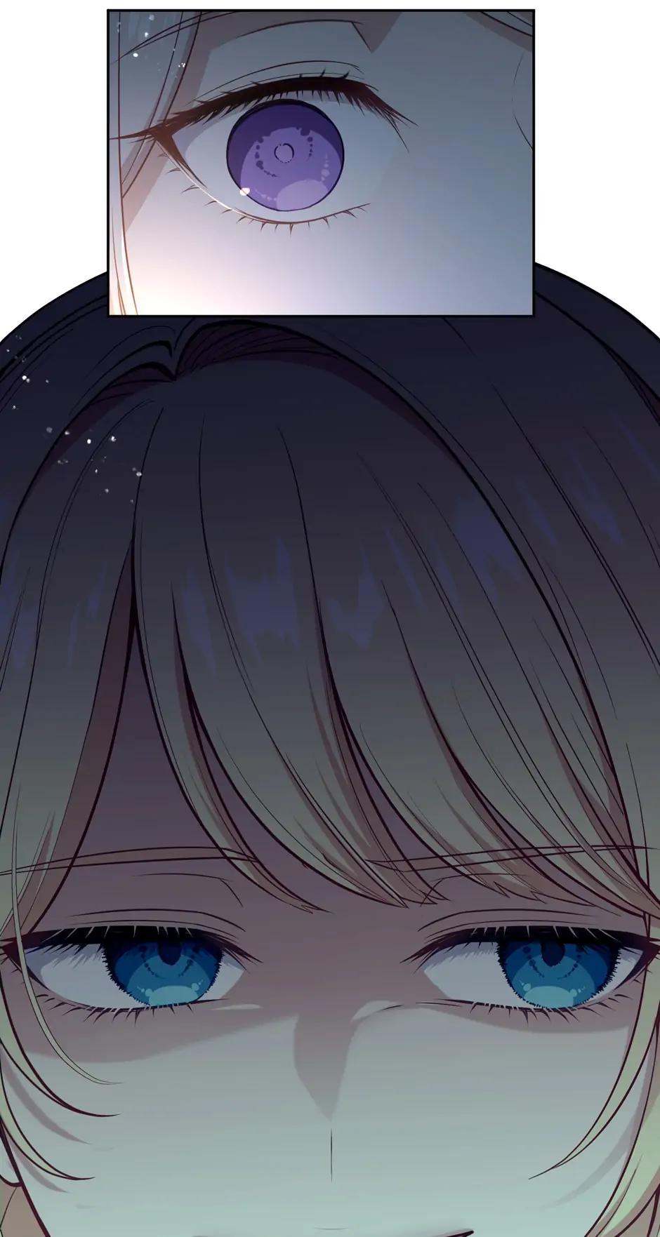 Read Beware the Villainess EN Manga Online