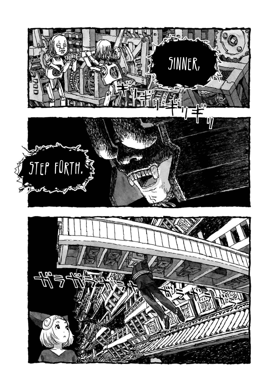 Read Bibliomania EN Manga Online