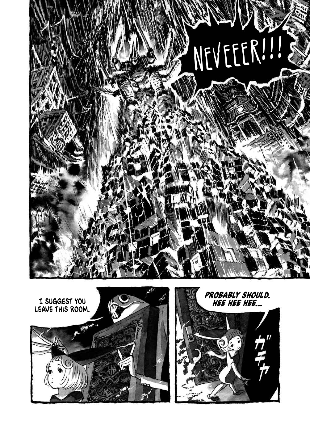 Read Bibliomania EN Manga Online