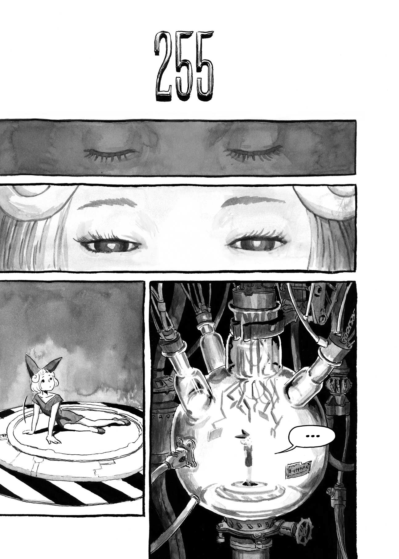 Read Bibliomania EN Manga Online