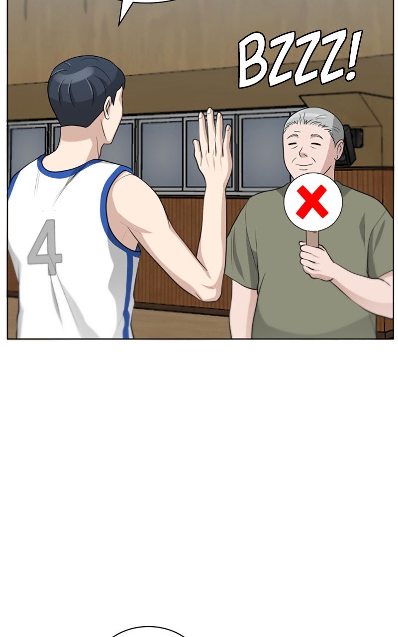 Read Big Man on the Court EN Manga Online