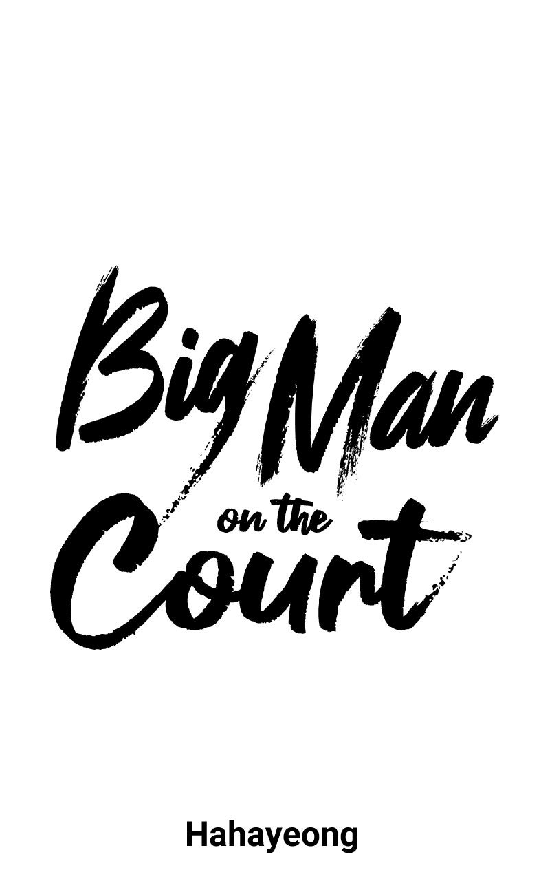 Read Big Man on the Court EN Manga Online