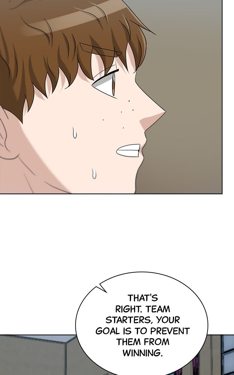 Read Big Man on the Court EN Manga Online