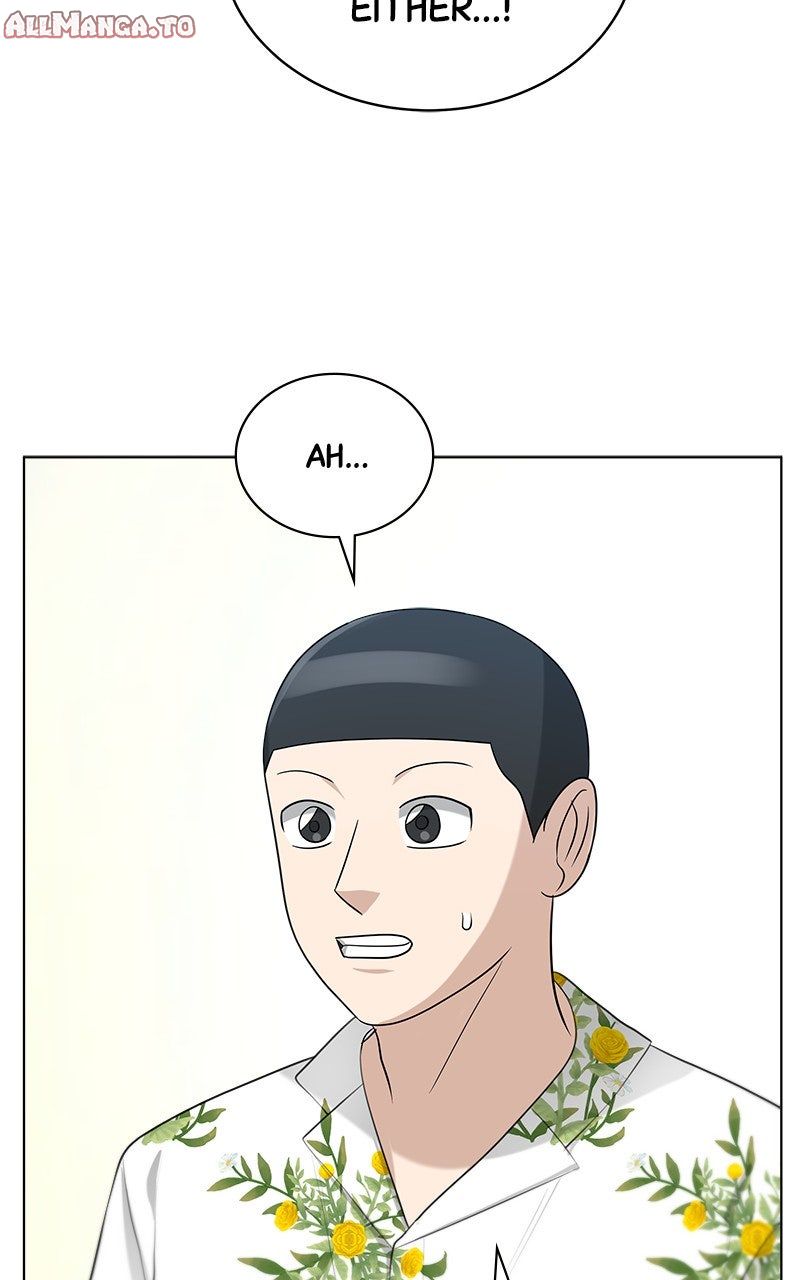 Read Big Man on the Court EN Manga Online