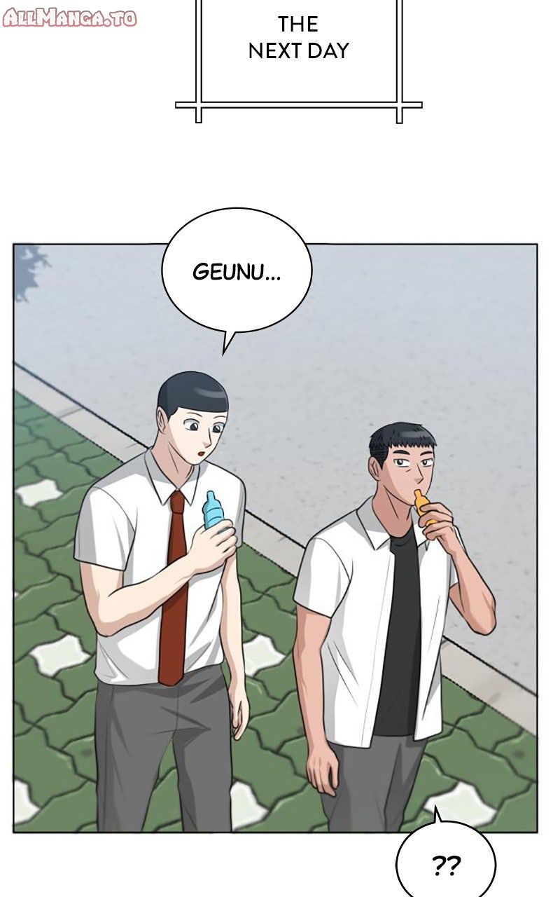 Read Big Man on the Court EN Manga Online