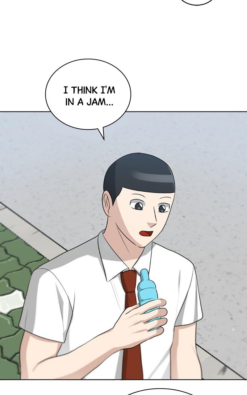 Read Big Man on the Court EN Manga Online