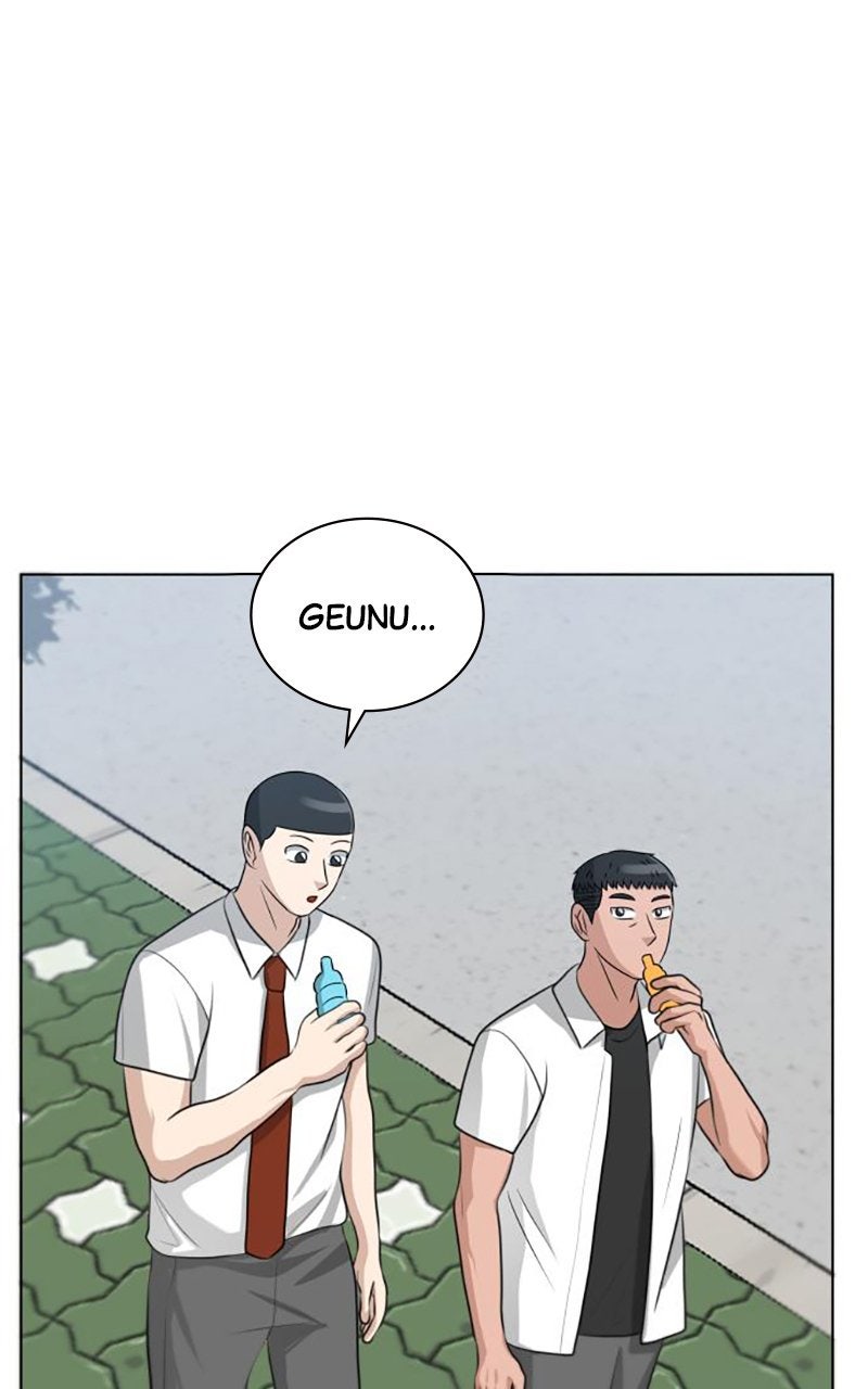 Read Big Man on the Court EN Manga Online