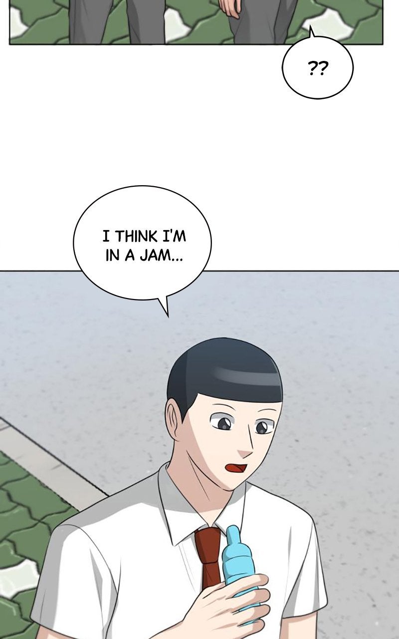 Read Big Man on the Court EN Manga Online