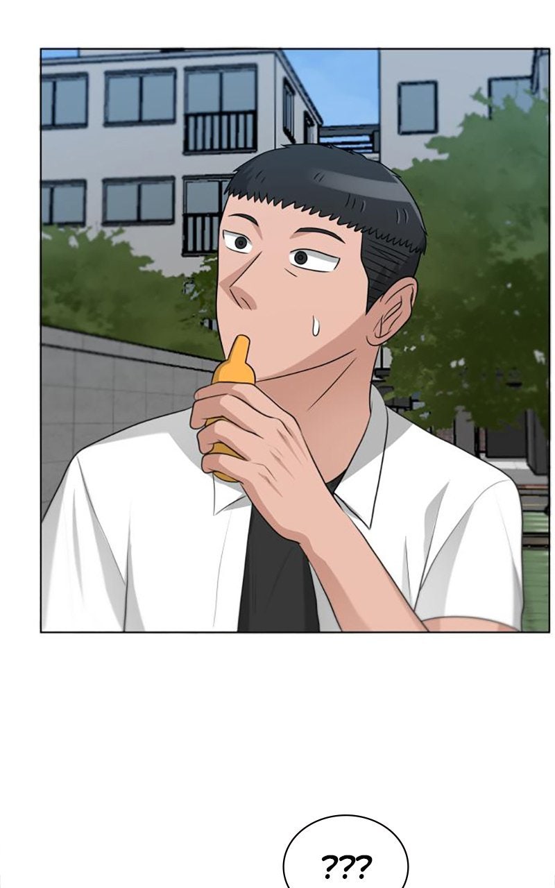 Read Big Man on the Court EN Manga Online