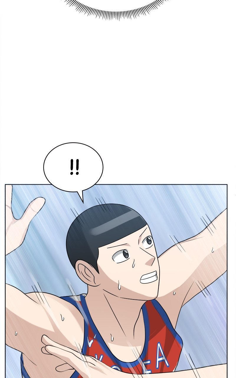 Read Big Man on the Court EN Manga Online