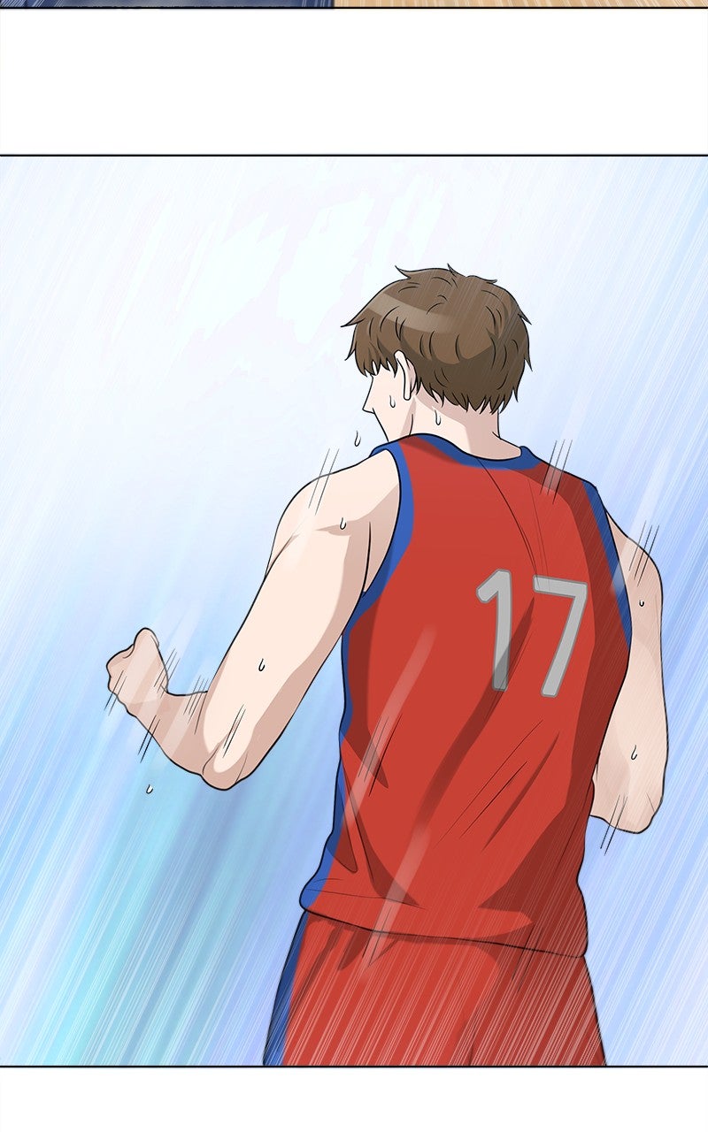 Read Big Man on the Court EN Manga Online