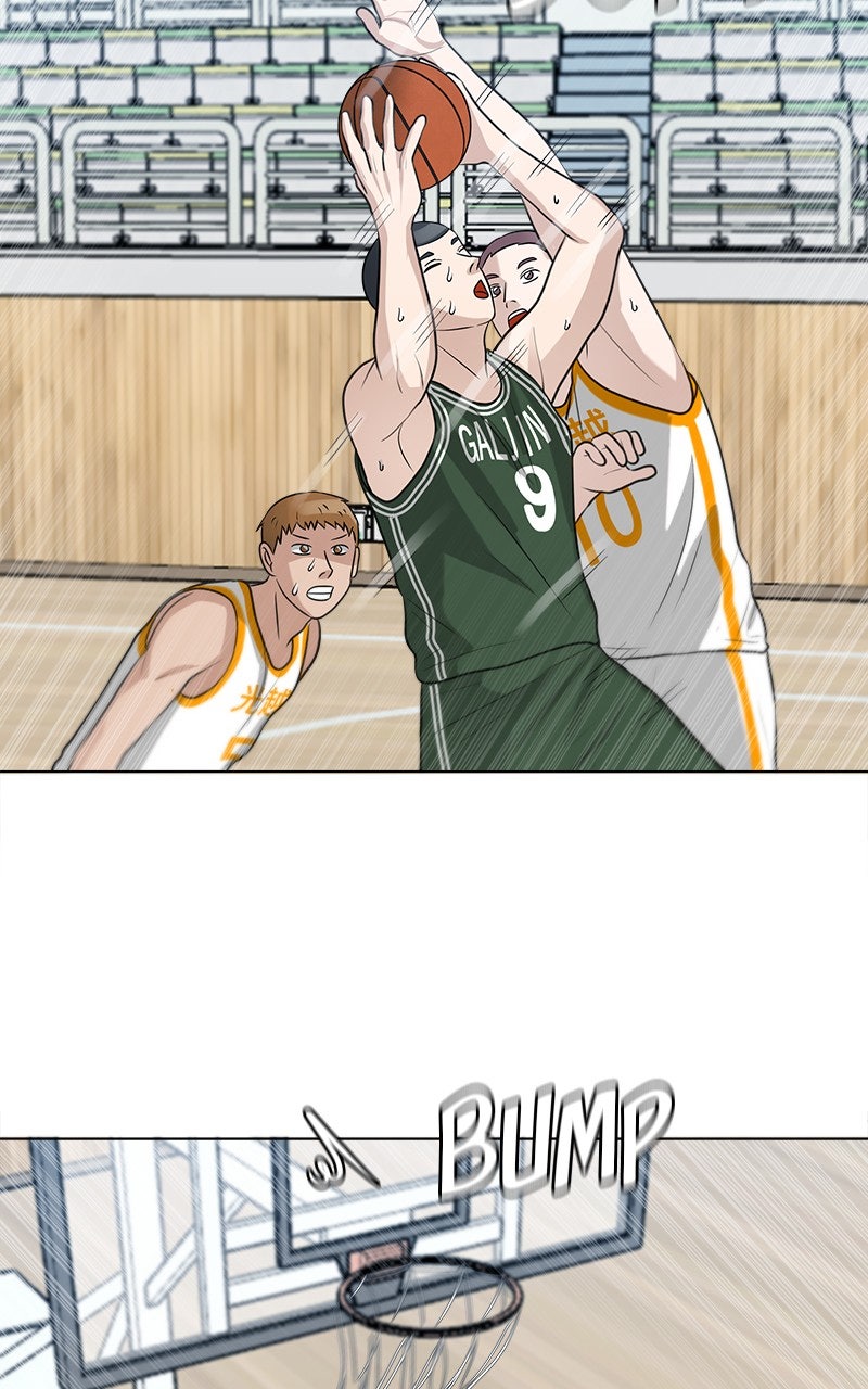 Read Big Man on the Court EN Manga Online