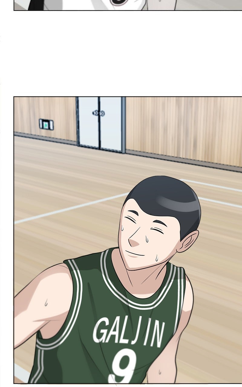 Read Big Man on the Court EN Manga Online