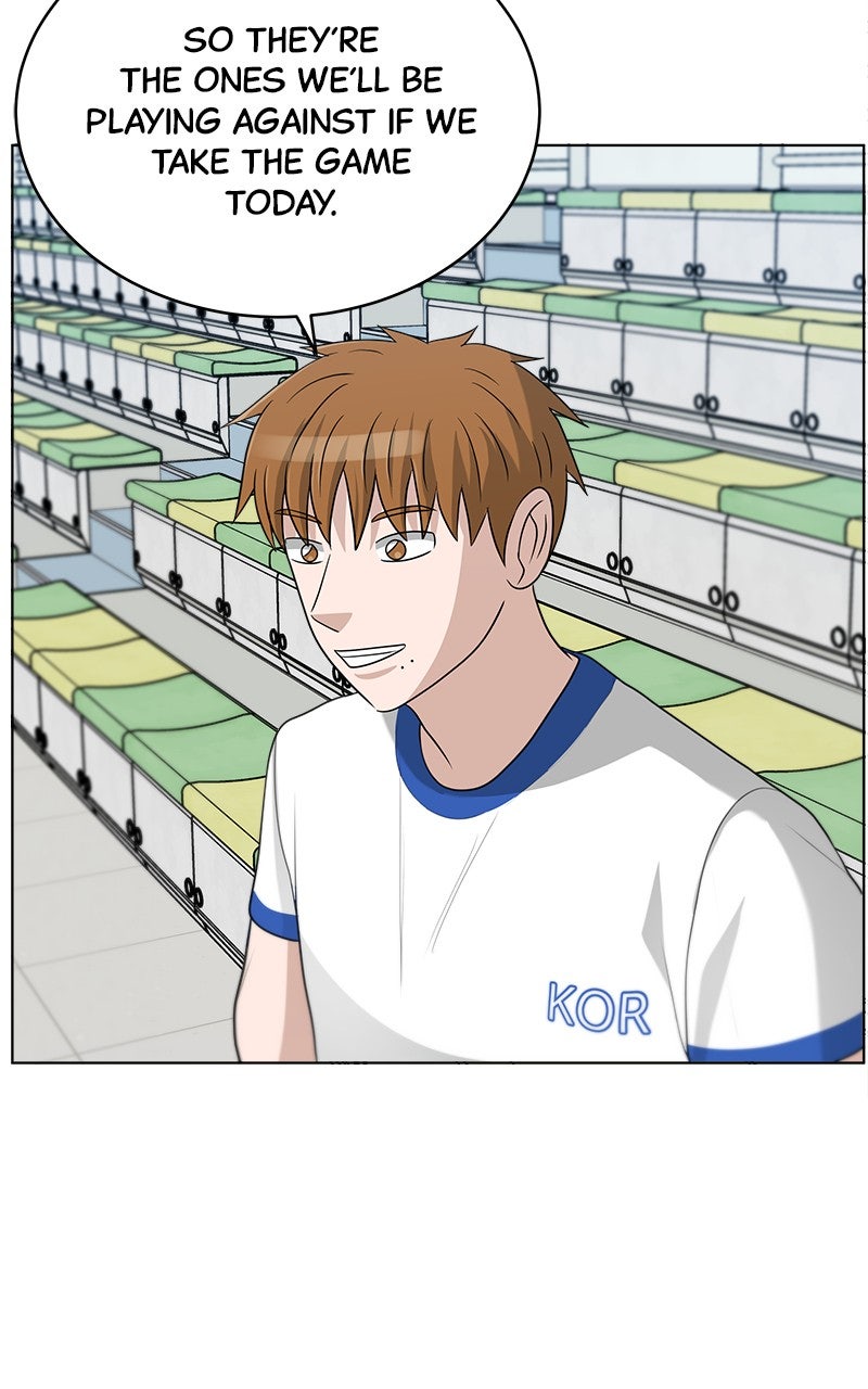 Read Big Man on the Court EN Manga Online