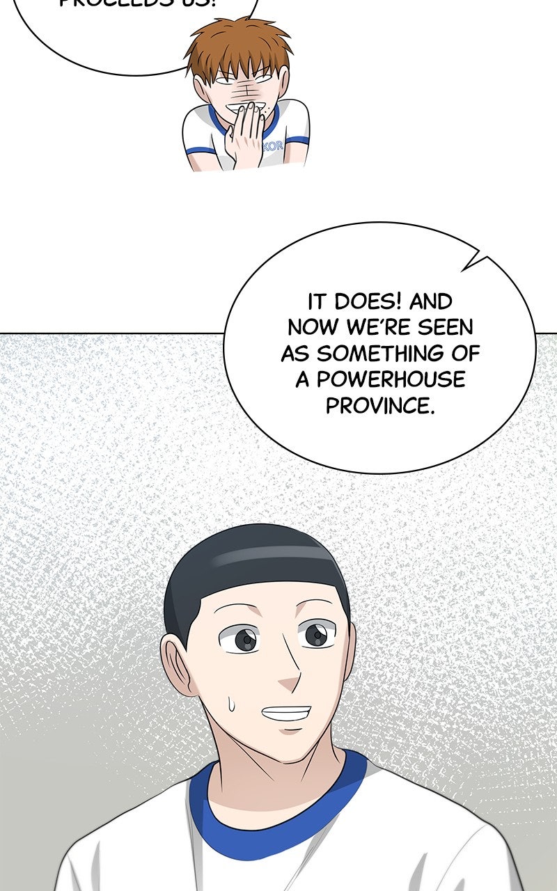 Read Big Man on the Court EN Manga Online