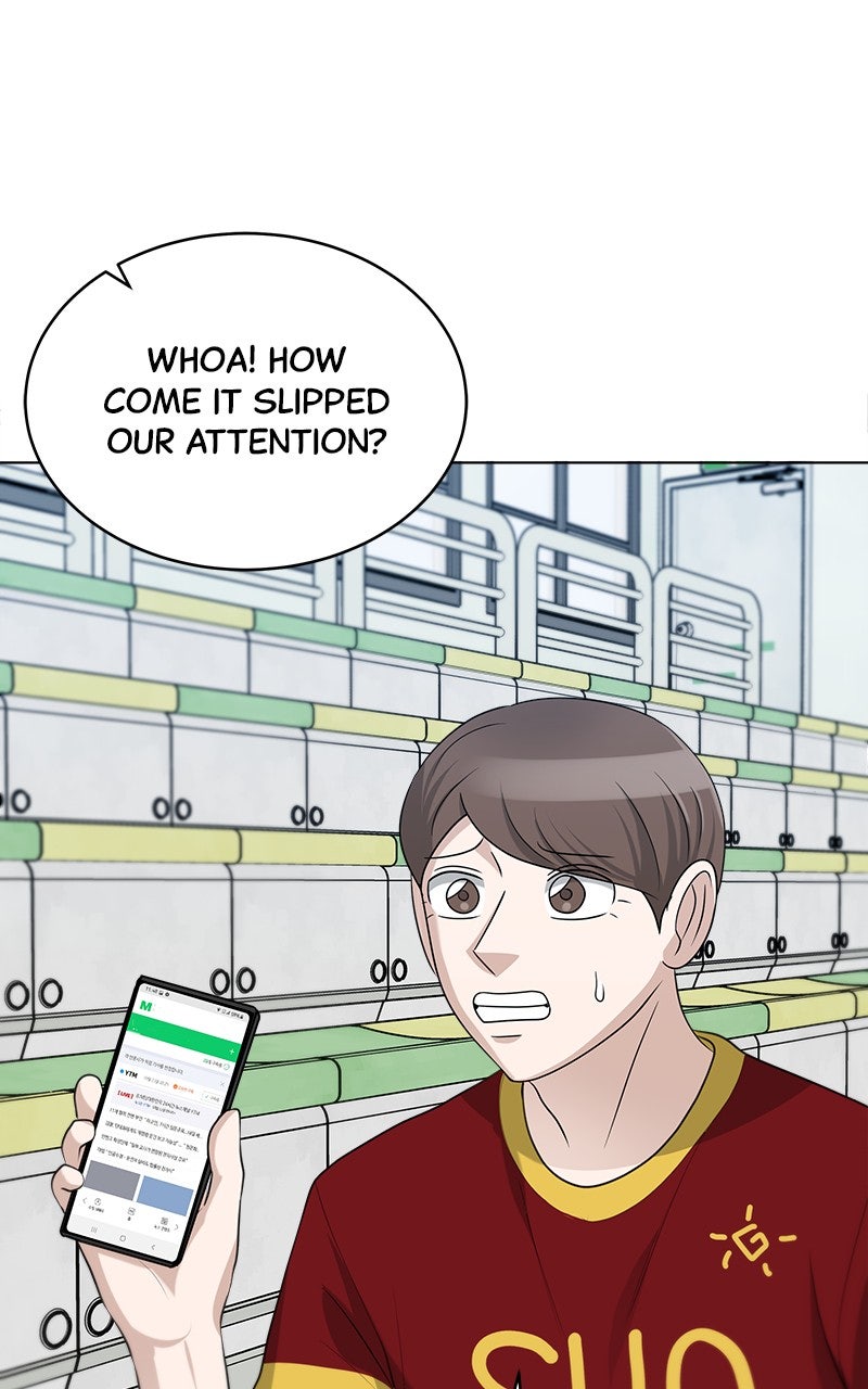 Read Big Man on the Court EN Manga Online