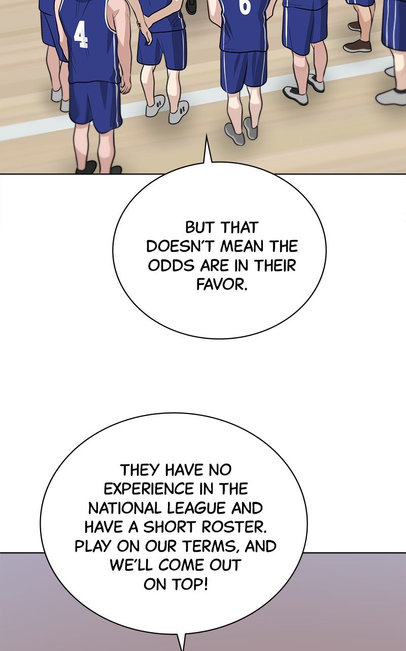 Read Big Man on the Court EN Manga Online