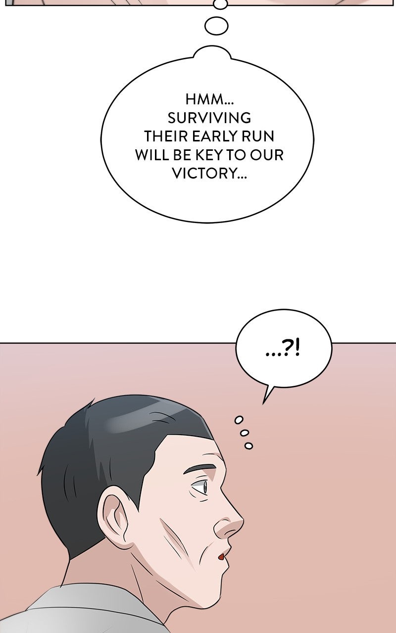 Read Big Man on the Court EN Manga Online