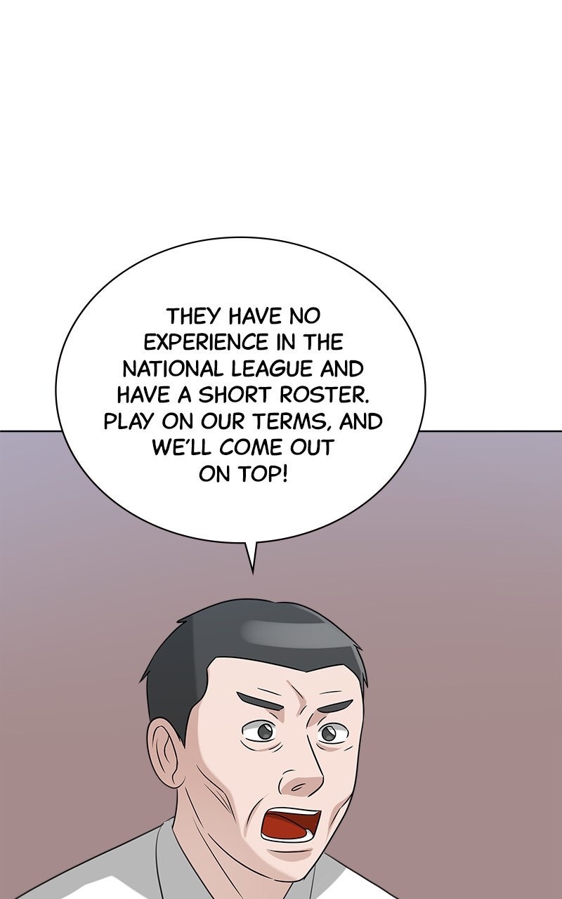 Read Big Man on the Court EN Manga Online