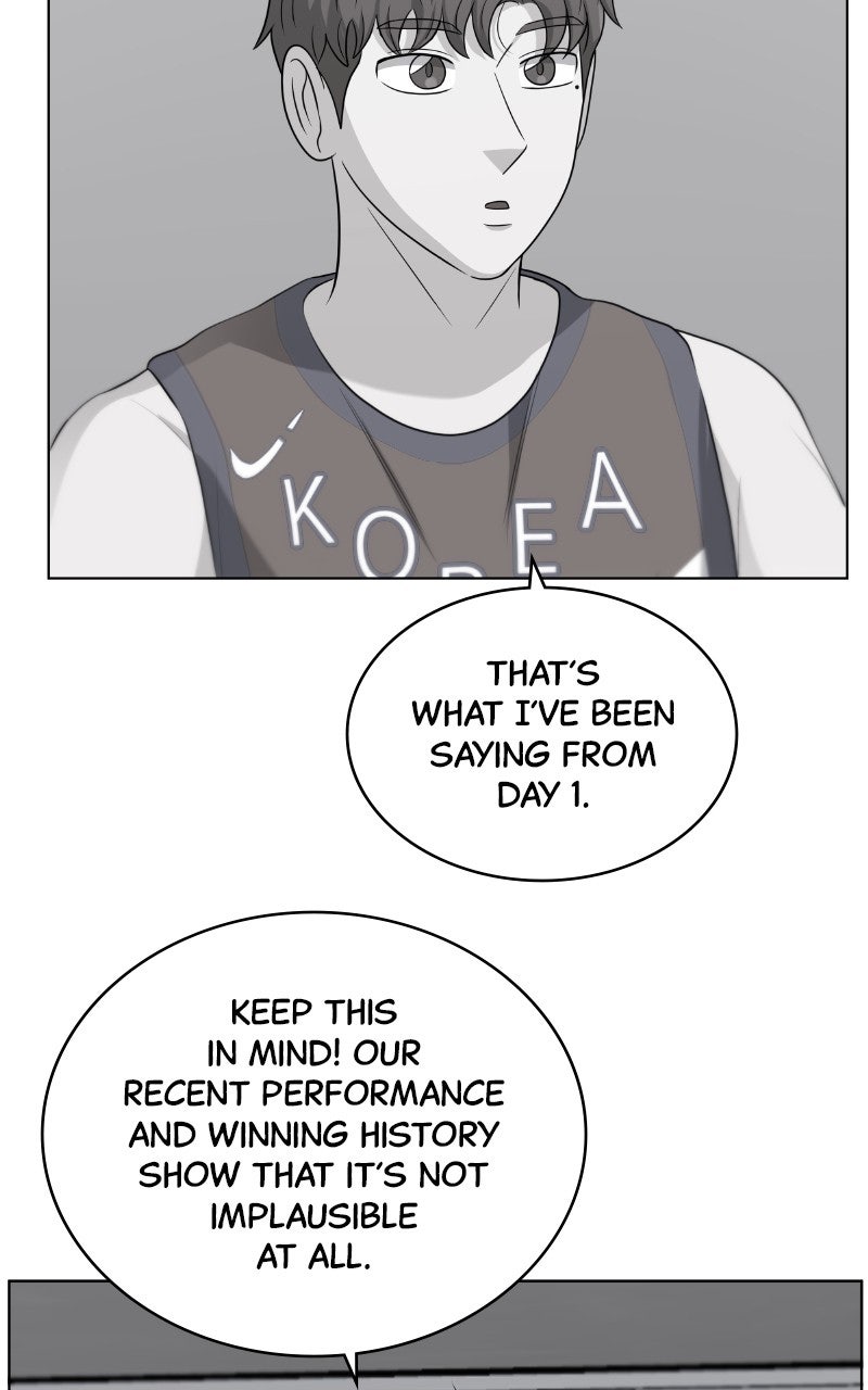 Read Big Man on the Court EN Manga Online