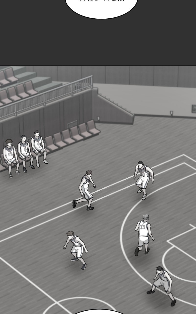 Read Big Man on the Court EN Manga Online