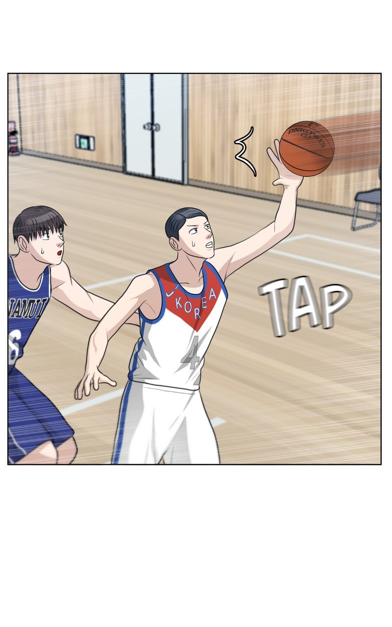 Read Big Man on the Court EN Manga Online